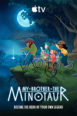 دانلود کارتون My Brother the Minotaur