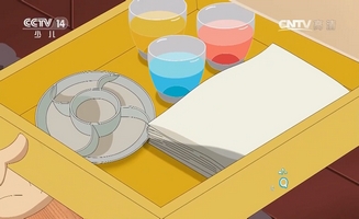 Little Luban E01