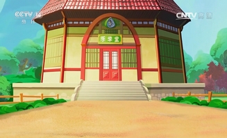 Little Luban E02