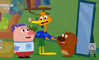 33
