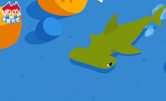 Move Out Sharks