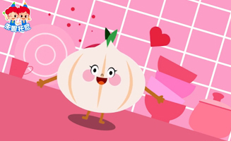 I Love Vegetables