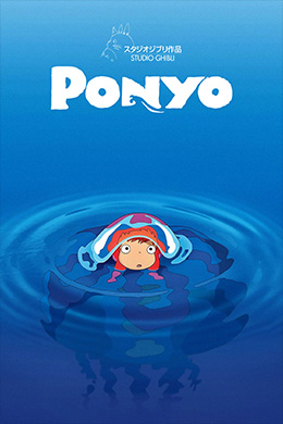 دانلود کارتون Ponyo 2008