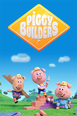 دانلود کارتون Piggy Builders