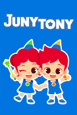 دانلود کارتون JunyTony زبان چینی