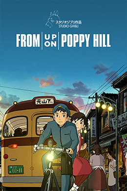 دانلود کارتون From Up on Poppy Hill 2011