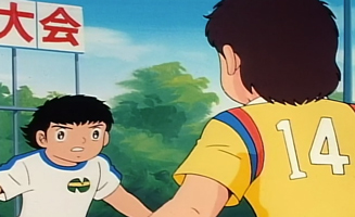 Captain Tsubasa S01E32