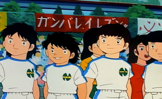 Captain Tsubasa S01E22