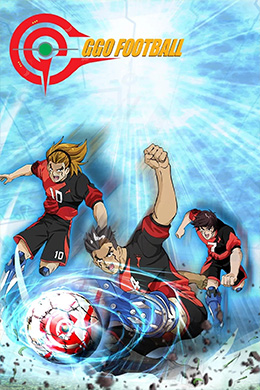 دانلود کارتون AI Football GGO