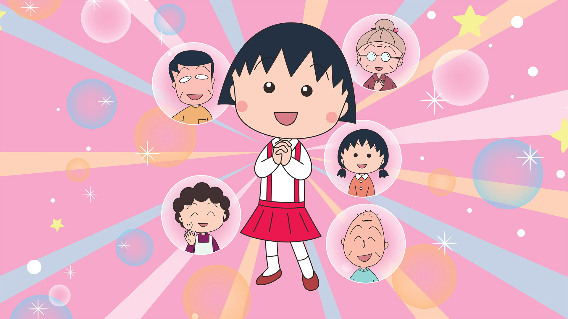 دانلود کارتون Chibi Maruko-chan زبان چینی