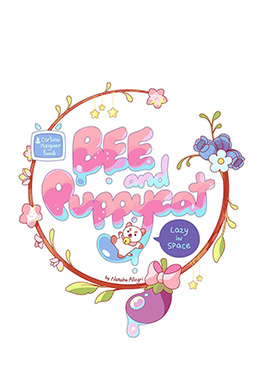 دانلود کارتون Bee & Puppycat: Lazy in Space