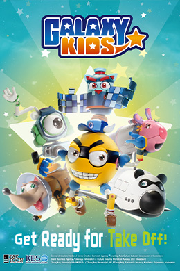 دانلود کارتون Galaxy Kids زبان چینی