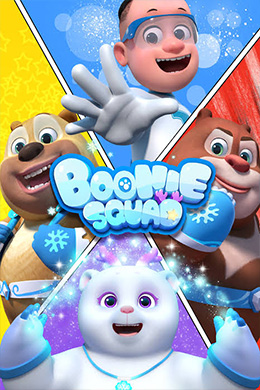 دانلود کارتون Boonie Squad زبان چینی