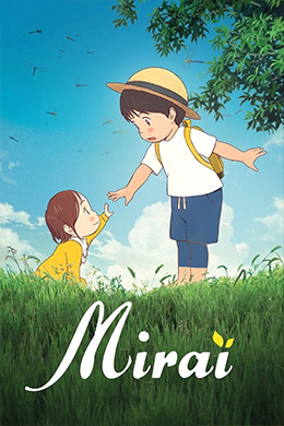 دانلود کارتون Mirai 2018