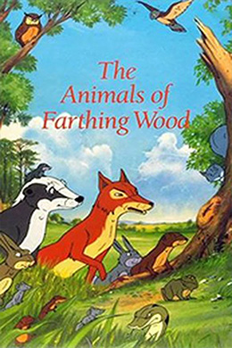 دانلود کارتون The Animals of Farthing Wood