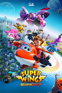 دانلود کارتون Super Wings زبان آلمانی
