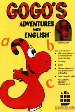 دانلود کارتون Gogo's Adventures with English