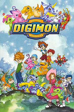 دانلود کارتون Digimon Adventure زبان ژاپنی