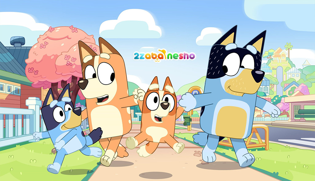 کارتون Bluey