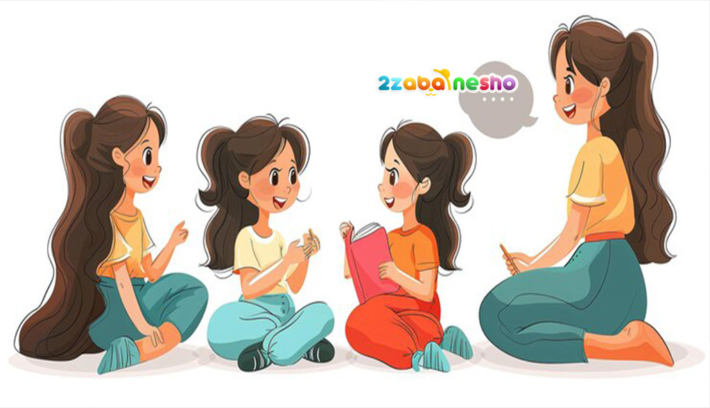 پرورش نوجوانان دوزبانه