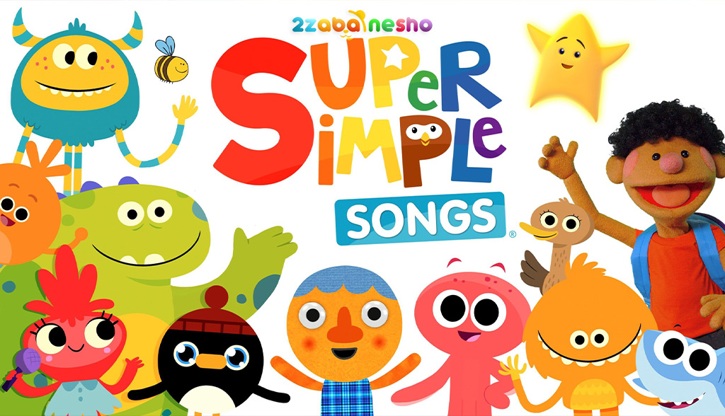 کارتون Super Simple Songs
