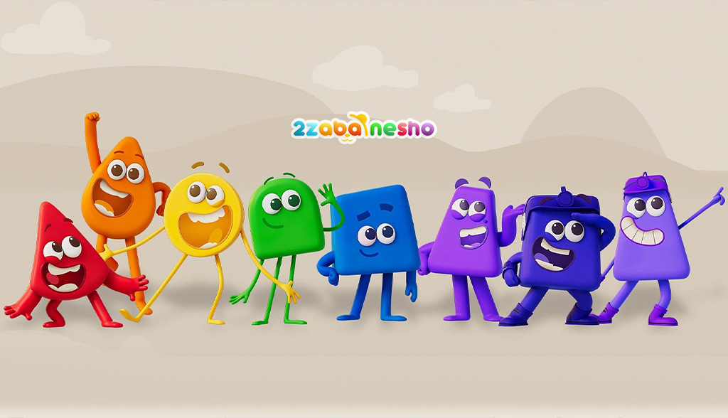 کارتون Colorblocks