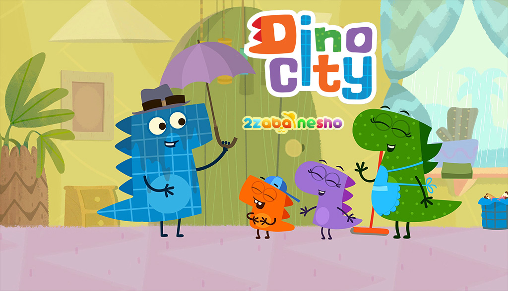 Dinocity