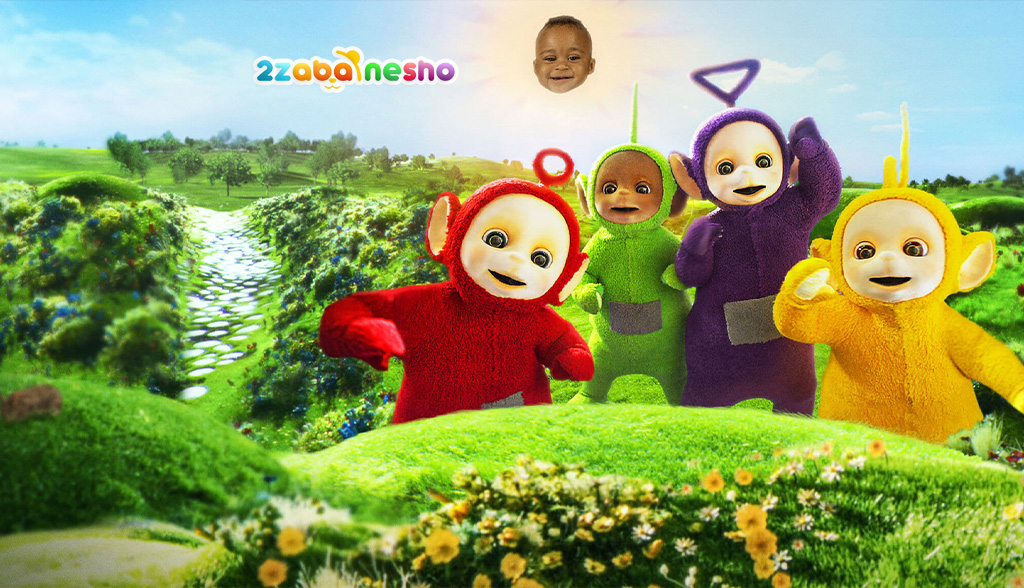 کارتون Teletubbies 