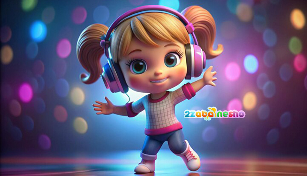 کودک دو زبانه با کارتون موزیکال