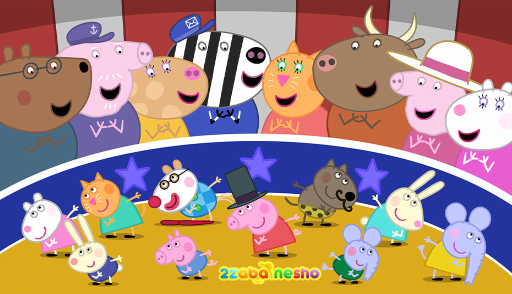 کارتون Peppa Pig
