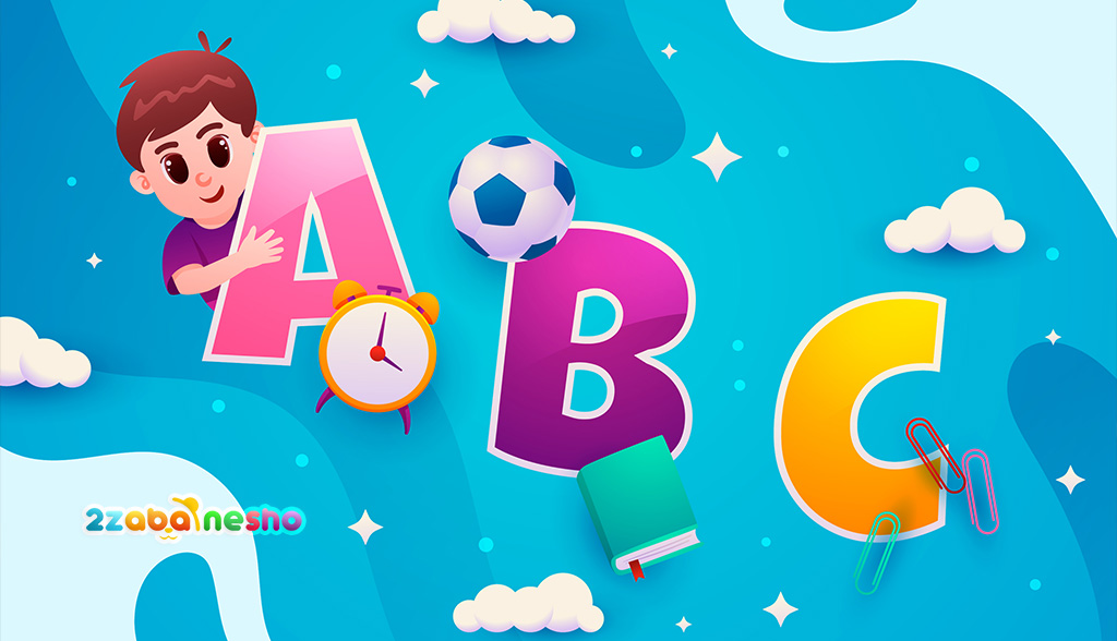 ۲4 راهکار برای تقویت مهارت زبانی در کودکان دو‌زبانه