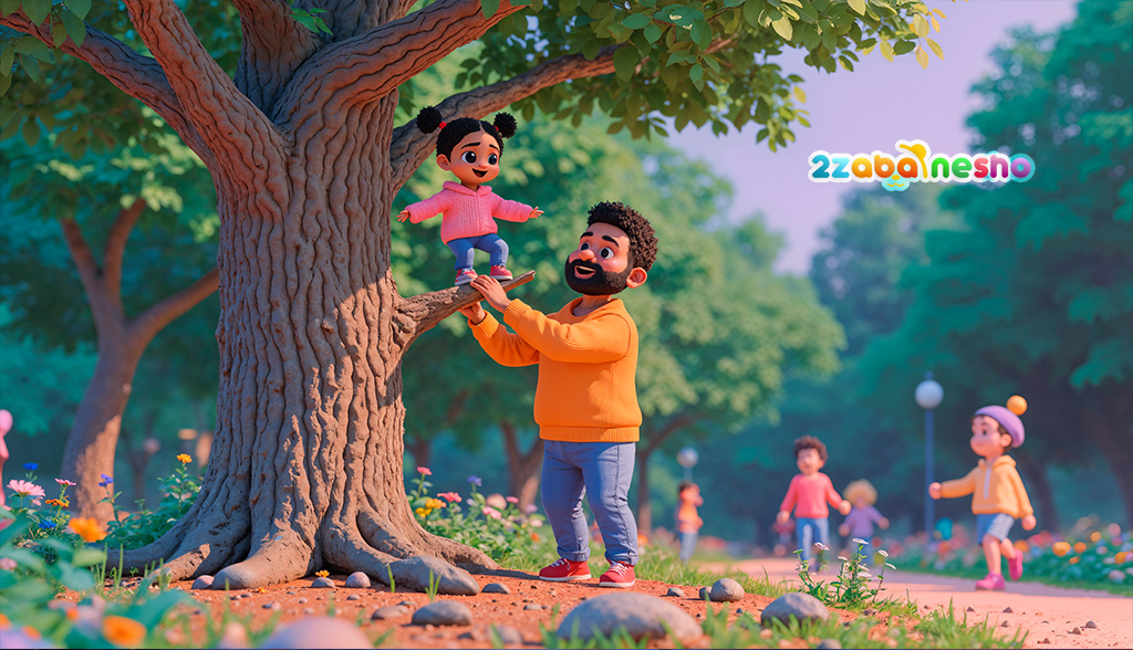 تقویت مهارت زبانی در کودکان دو‌ زبانه