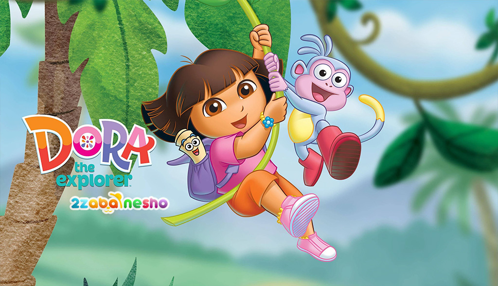 کارتون Dora the Explorer