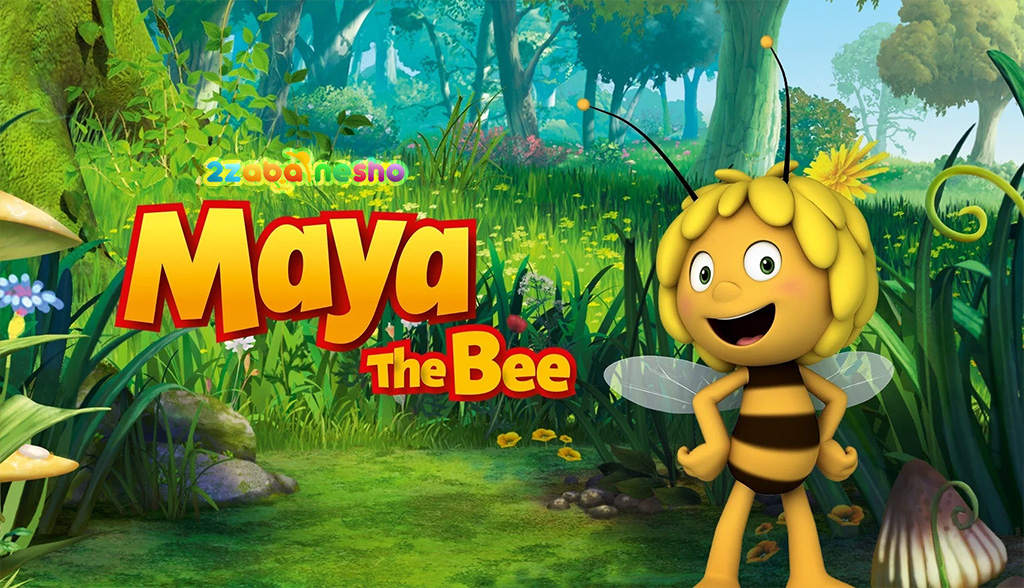 Maya the Bee