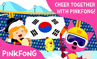 Pinkfong Cheer with Pinkfong