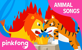 Pinkfong Super Matc Lion vs Tiger - Animal Songs