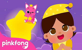 Pinkfong Magic Word Song - Please and Thank you