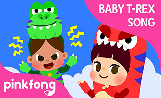Pinkfong If I Were a TRex - Baby TRex Songs